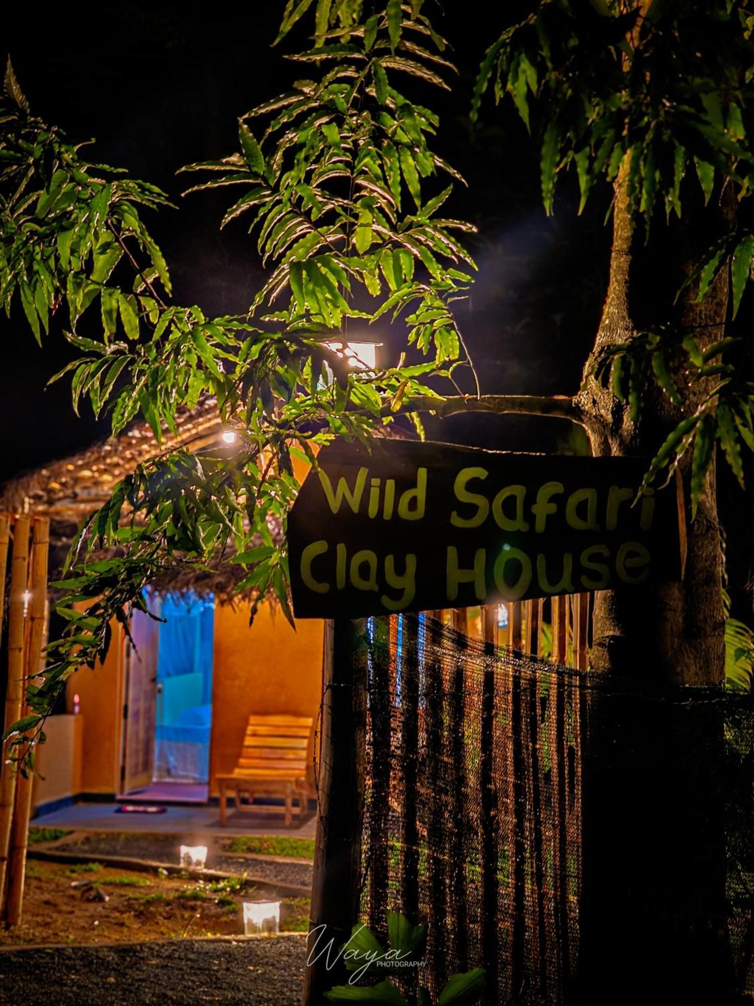 ホテル Wild Safari Clay House ウダワラウェ エクステリア 写真